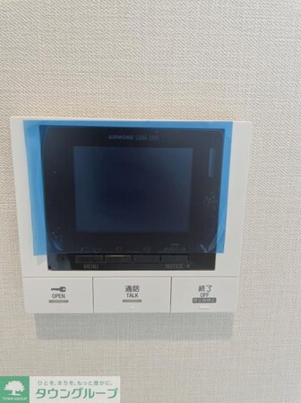 エルデ国立の物件内観写真